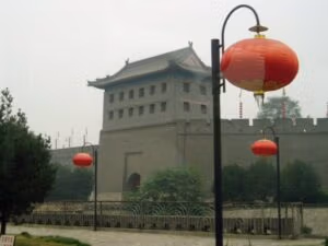 Mur de Xian