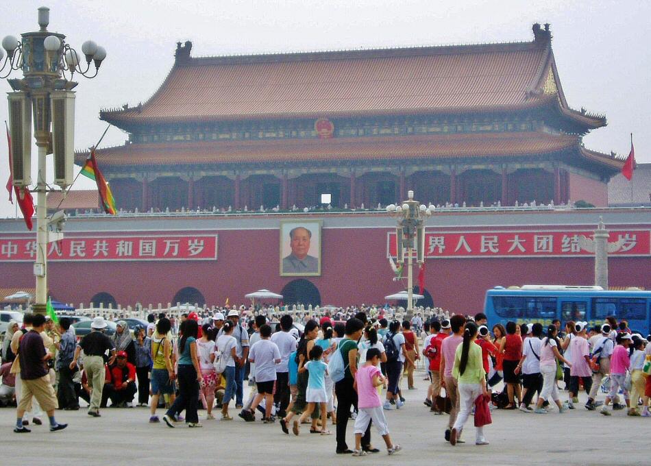 Palacio Imperial Ciudad Prohibida en Beijing