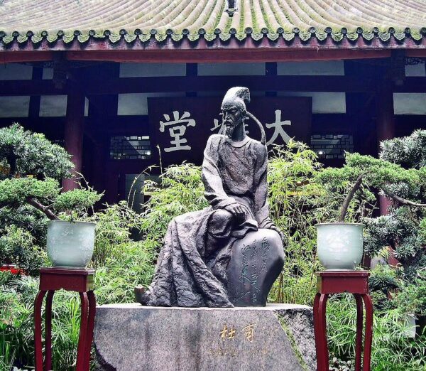 Casa del poeta Du Fu en Chengdu en China