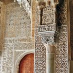 Rincón del patio de los Leones en la Alhambra de Granada