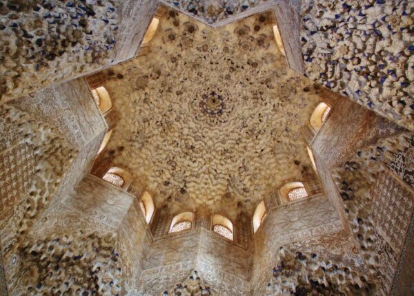 Sala de los Abencerrajes en el palacio de los Leones de la Alhambra