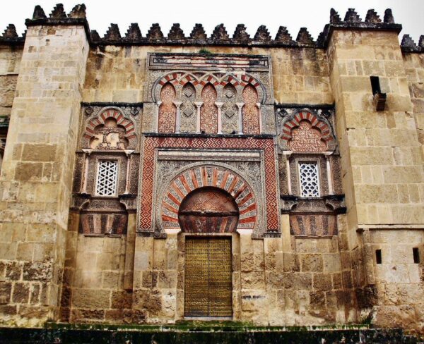 Puertas de Al Hakan II en la Mezquita de Córdoba