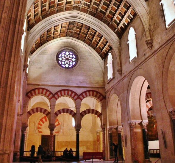 Nave gótica del siglo XIII en la Mezquita de Córdoba