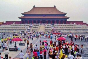 Palacio Imperial Ciudad Prohibida en Pekín