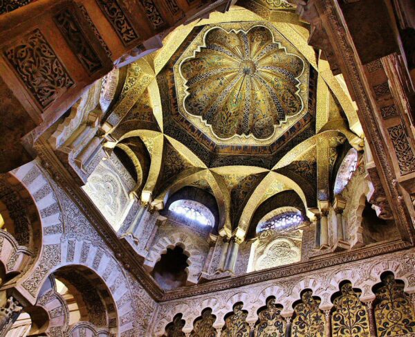 Cúpula del antiguo Mihrab de la Mezquita de Córdoba