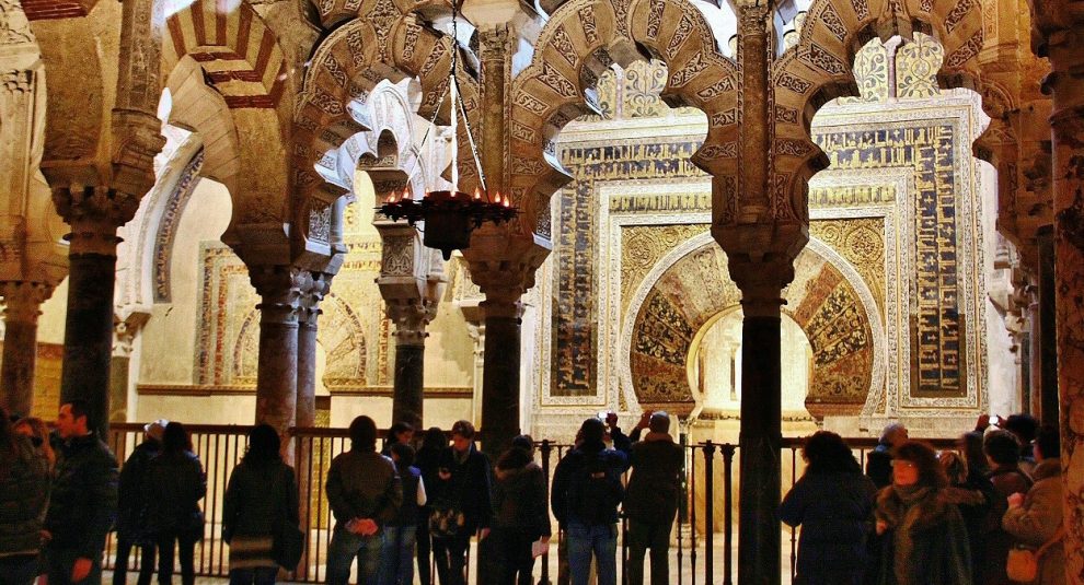 Macsura de la Mezquita de Córdoba