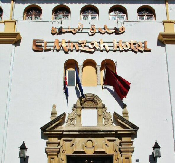 Hotel El Minzah en Tánger al norte de Marruecos