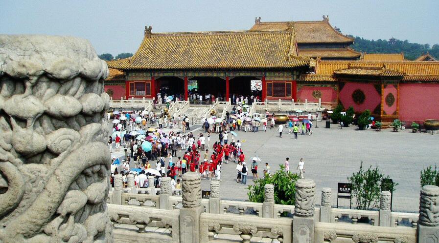 Palacio Imperial Ciudad Prohibida en Pekín en China