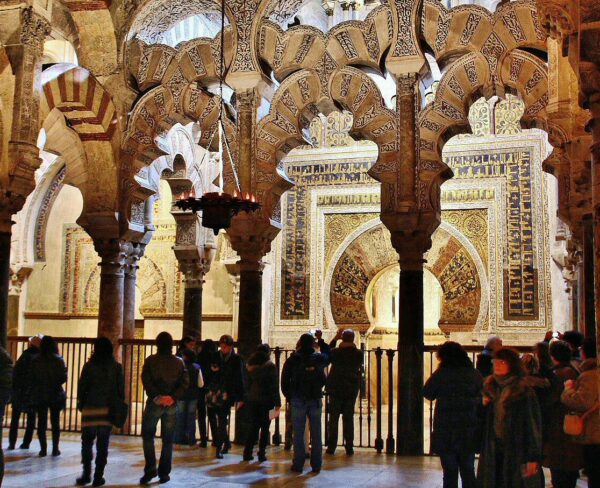 Macsura de la Mezquita de Córdoba