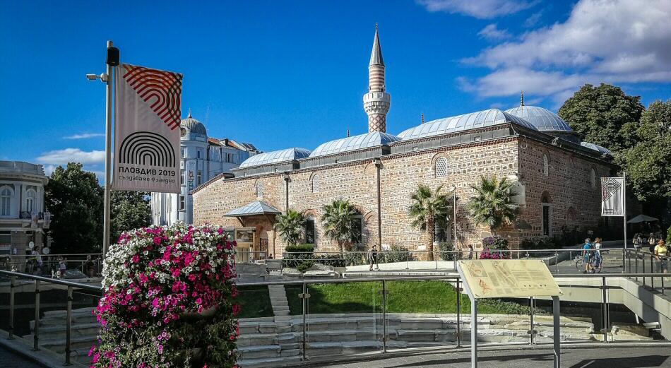 Mezquita en el centro de Plovdiv en Bulgaria