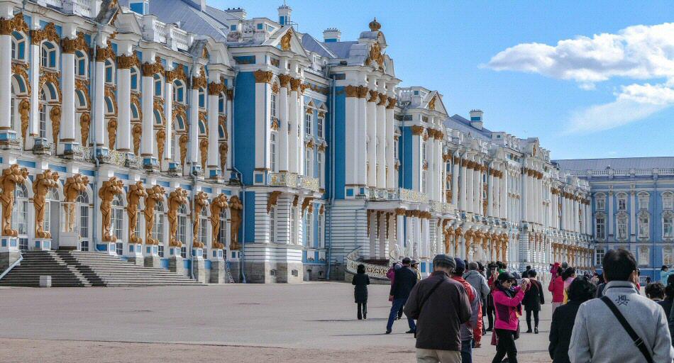 Palacio de verano Pushkin en San Petersburgo