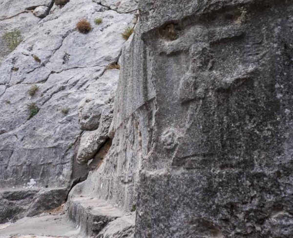 Eguzkiaren Jainkoa Turkiako Yazinikaya-ko A galerian