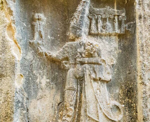 Sharouma jainkoa Yazilikayako B galerian