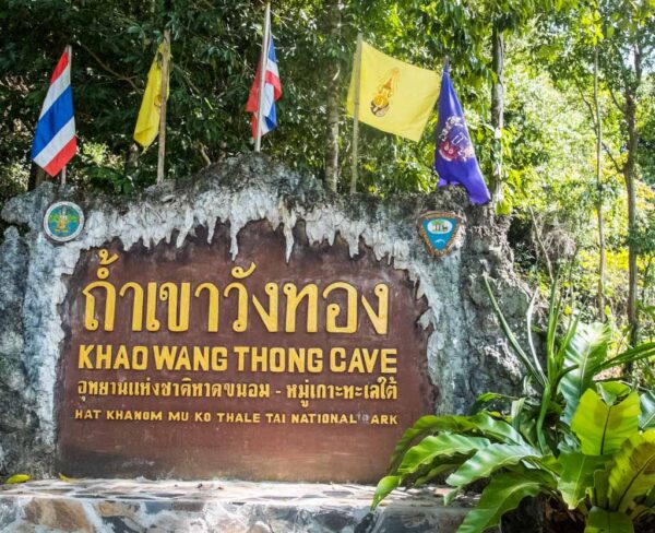 Cueva Khao Wang Thong en Khanom al sur de Tailandia