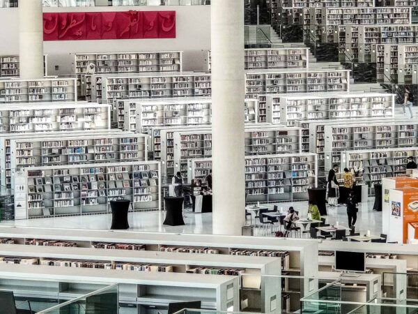 Biblioteca Nacional de Qatar en Doha
