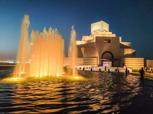 Museo de Arte Islámico en Doha
