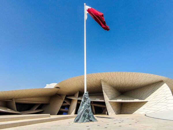 Museo Nacional de Qatar en Doha