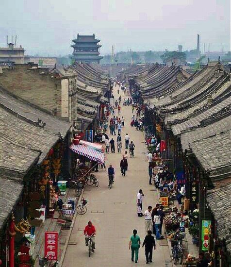 Ciudad antigua de Pingyao en China