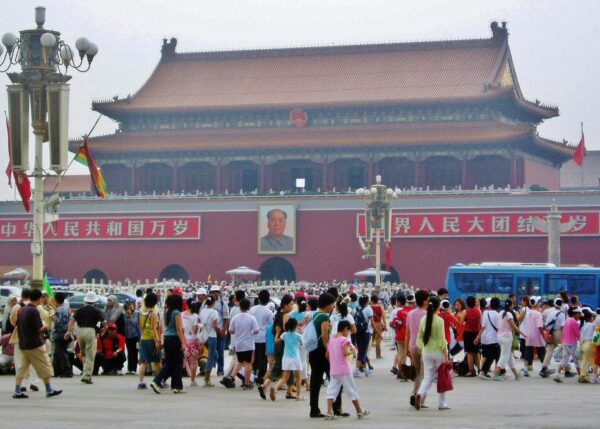 Puerta de Tiananmen en la Ciudad Prohibida en Pekín